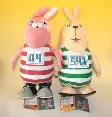 토코토코 걷는 산책 우사비치 기믹 봉제 인형 전 2종