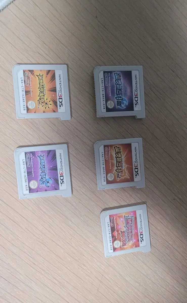 닌텐도 3ds 포켓몬 칩