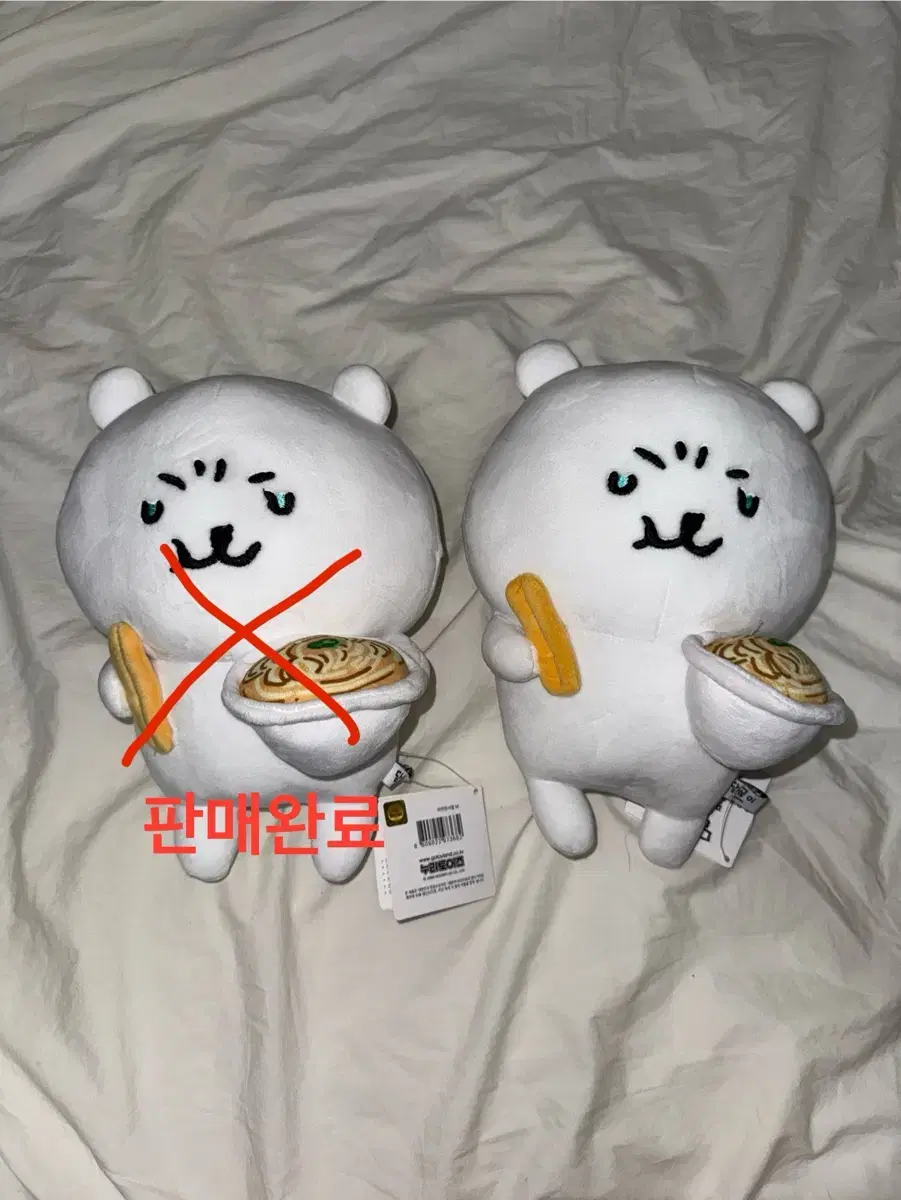 (New product) Selling Nongdamgom doll.