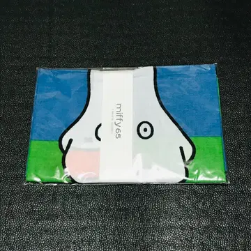 유령 타월
