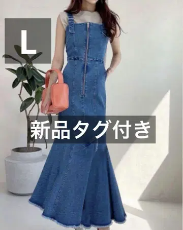 GRL 가격 인하 프린지 머메이드 데님 점퍼 스커트 블루 gm602