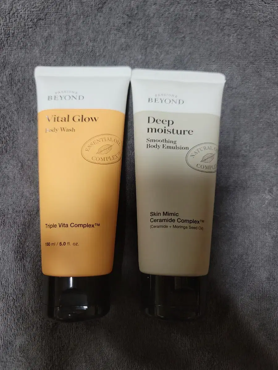 Beyond Vital Glow Body Wash Dermoisture Smoothing Body Emulsion Body Lotion
