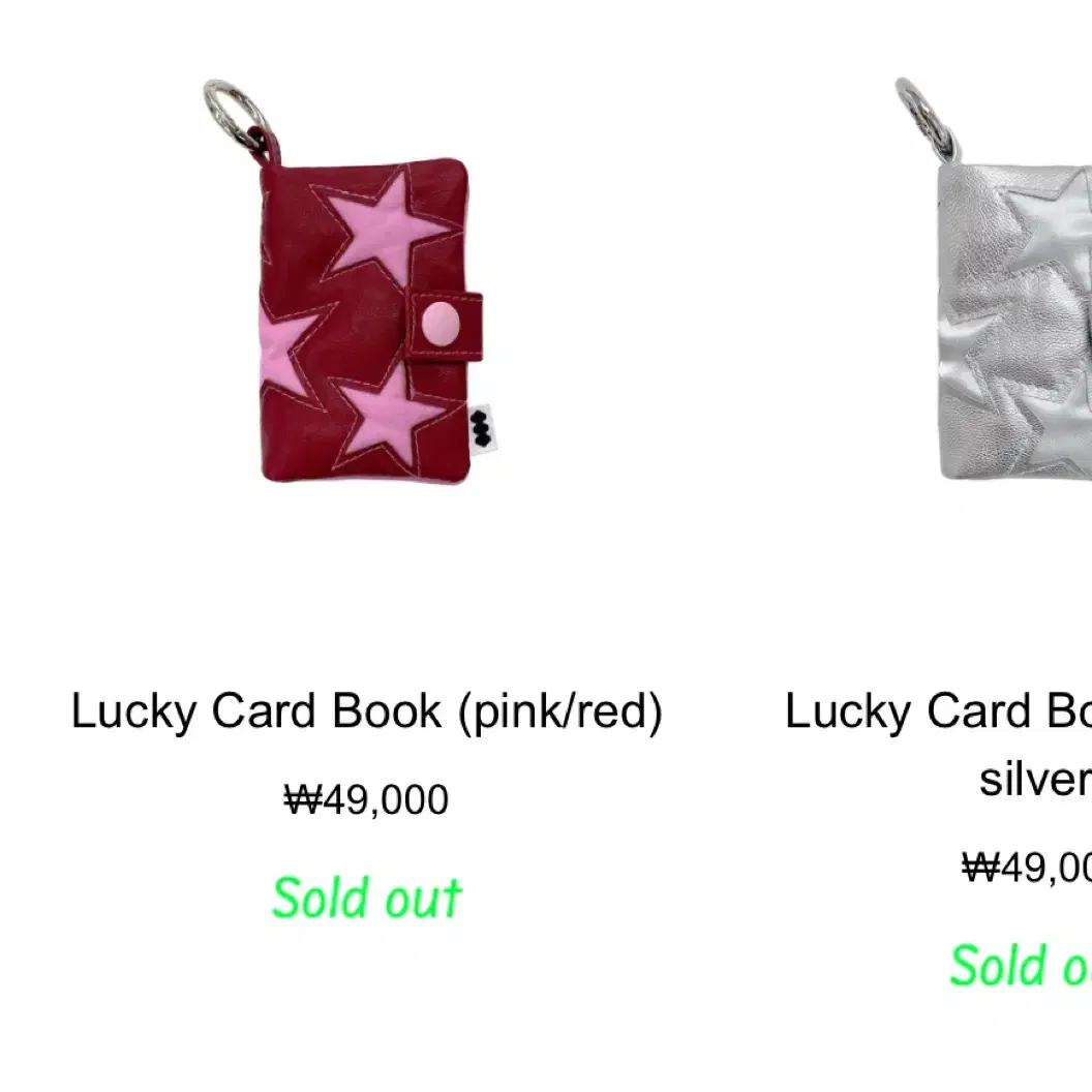 Puppy Book Club lucky card book pink/red card wallet #카드지갑,#퍼피북클럽,#퍼피북클럽지갑 ,#별지갑 on Bunjang Global Site.