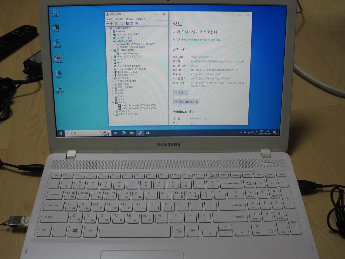 삼성 NT500R5K [Pen 3805U 8G, 128G]
