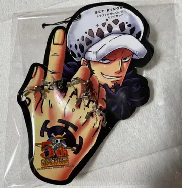 원피스 트라팔가 로 반지 세트 USJ 유니버셜