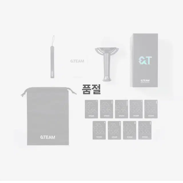 앤팀 응원봉 르네봉 루네봉