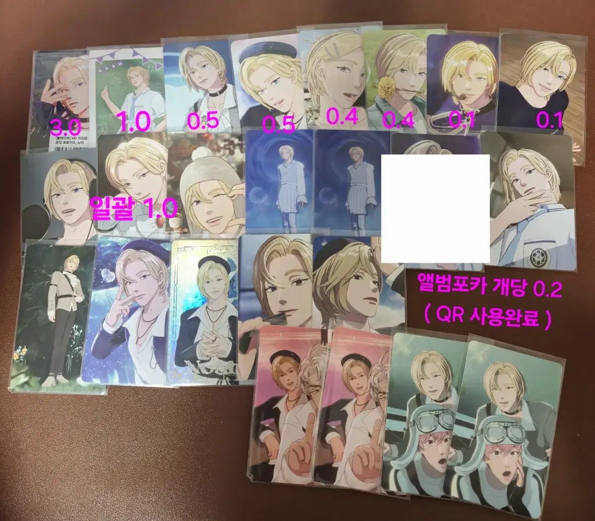 플레이브 노아 포카 ( 와치미우, 메디힐, 체키풍, 앨범 포카, 더현대)