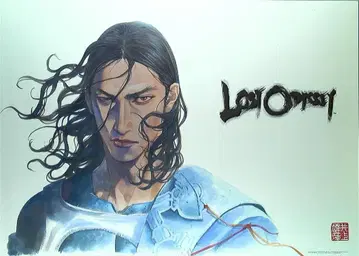 판촉용 이노우에 요시히코 LOST ODYSSEY B2 포스터