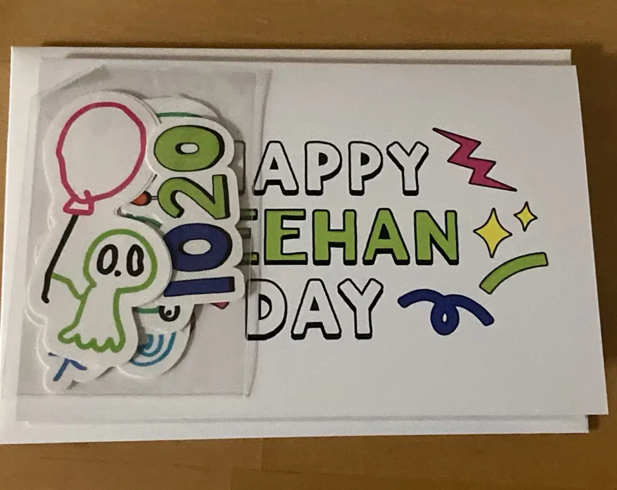 보넥도 이한 생일 엠디 (팝업카드)