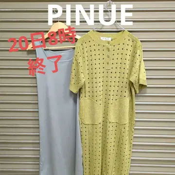 PINUE 니트 원피스 여성용 S