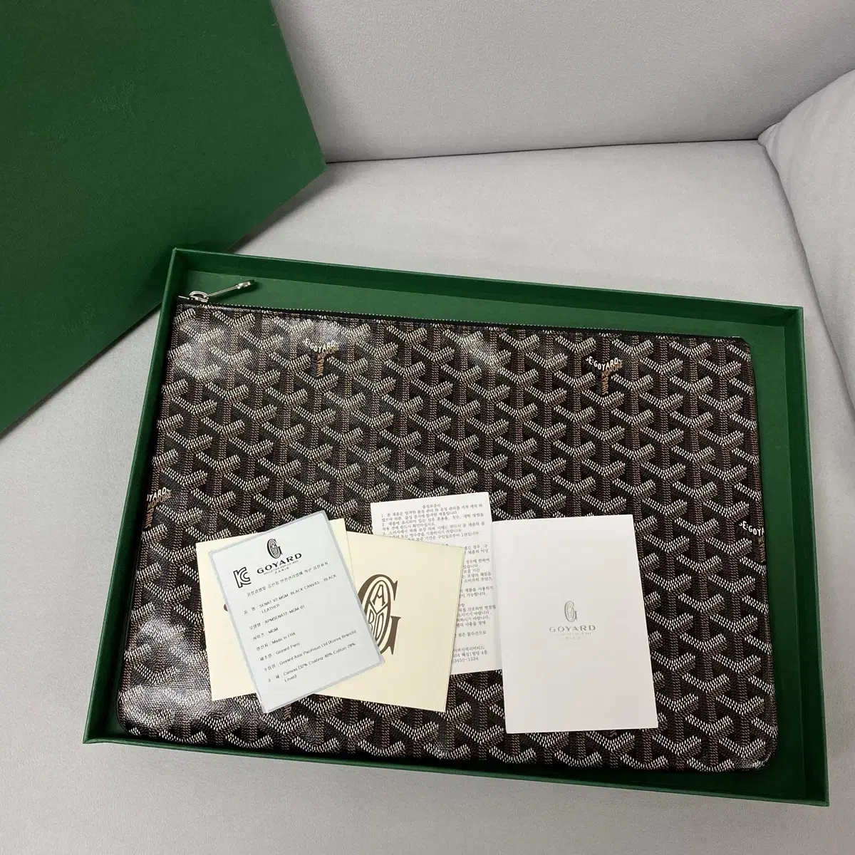 Goyard clutch mgm