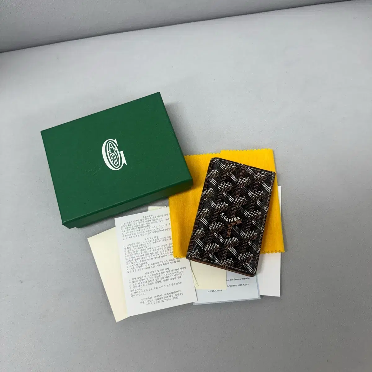 Goyard card wallet