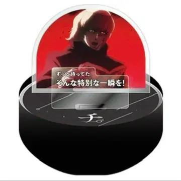 치. 일본 과학 미래관 명언 아크릴 스탠드 아크릴 스탠드 바데니