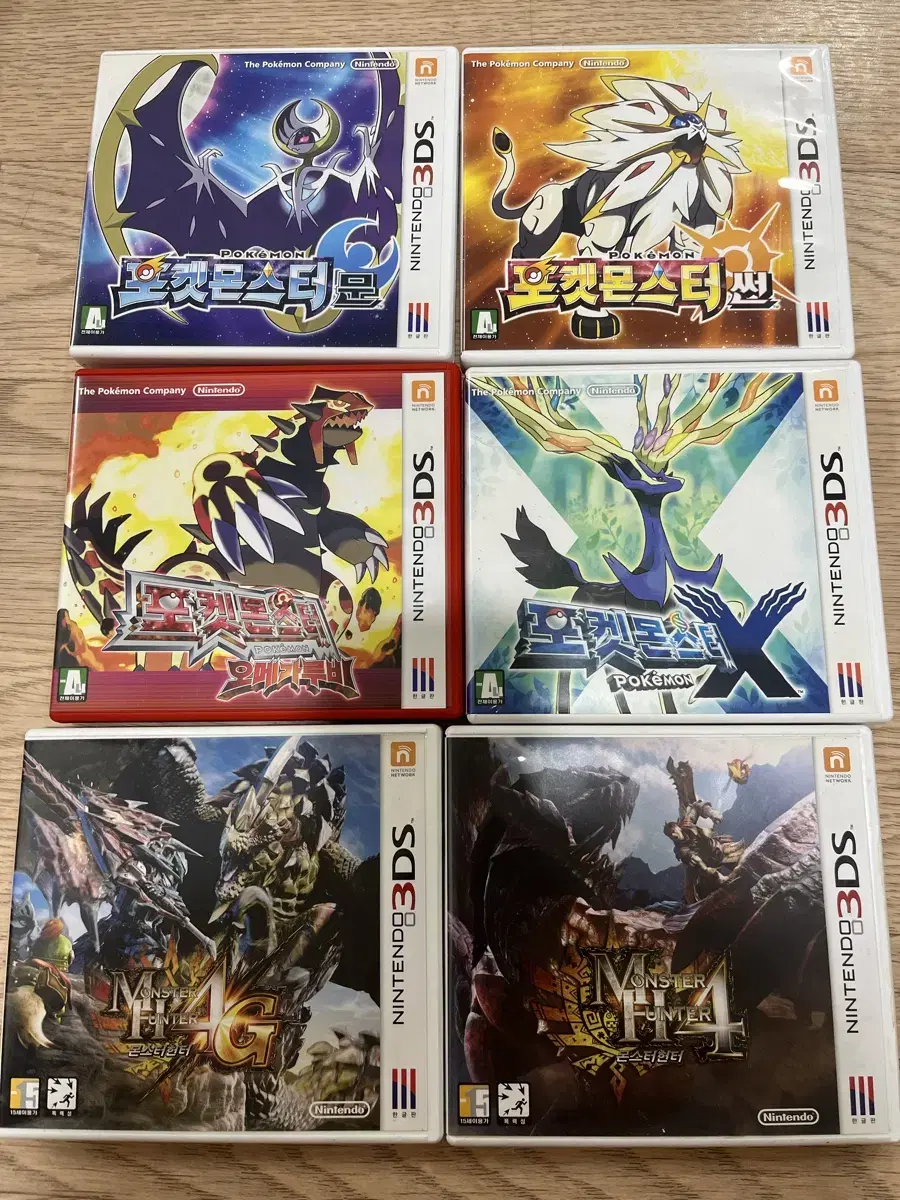 닌텐도 3ds 포켓몬스터 외
