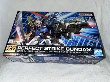 HG 1/144 R-17 GAT-X105 퍼펙트 스트라이크 건담