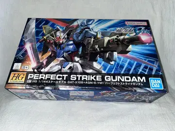HG 1/144 R-17 GAT-X105 퍼펙트 스트라이크 건담