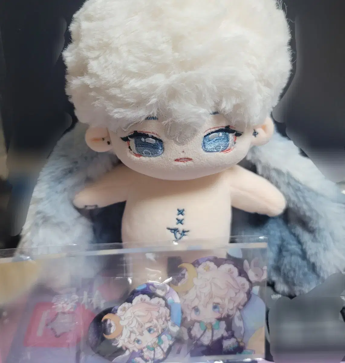 20cm 무속성 솜인형 솜깅 우춘