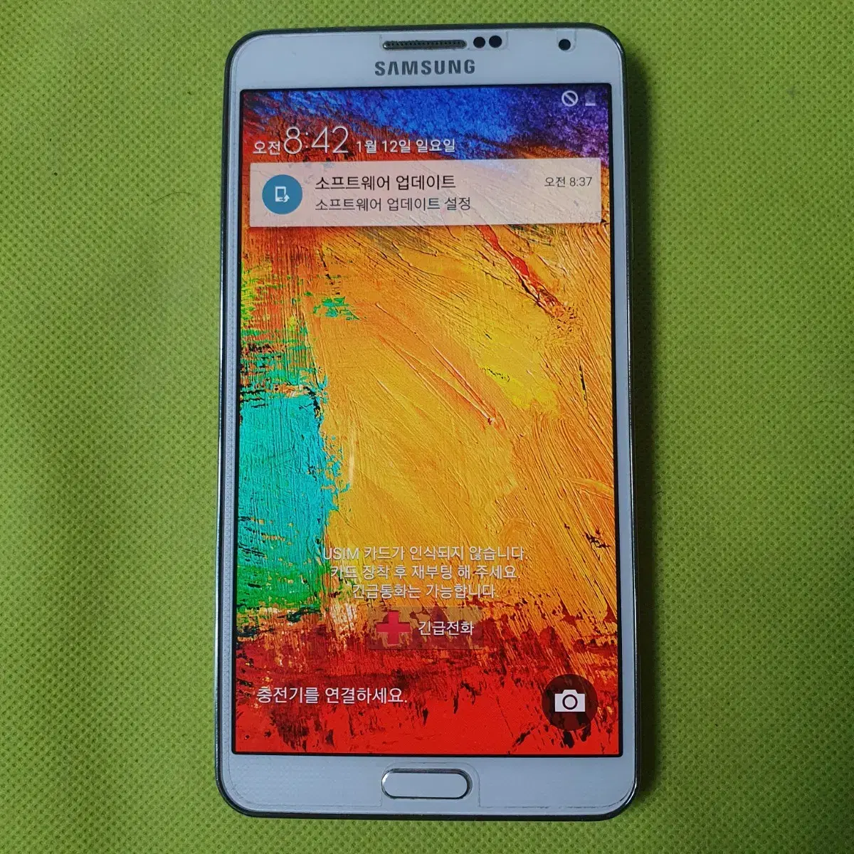 노트3 SM-N900S