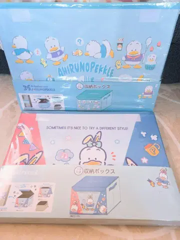 산리오 오리 페클 뚜껑이 있는 수납 박스 보관 케이스