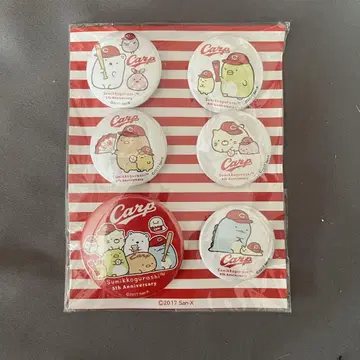 카프 CARP 스미코구라시 이벤트 한정판 캔뱃지