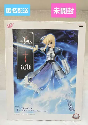 SQ 피규어 세이버 Fate/Zero