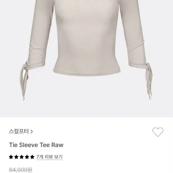 ★SCULPTOR★ Anew Archive Tee Black SC23S247BK MUSINSA | SCULPTOR Anew Archive Tee Black