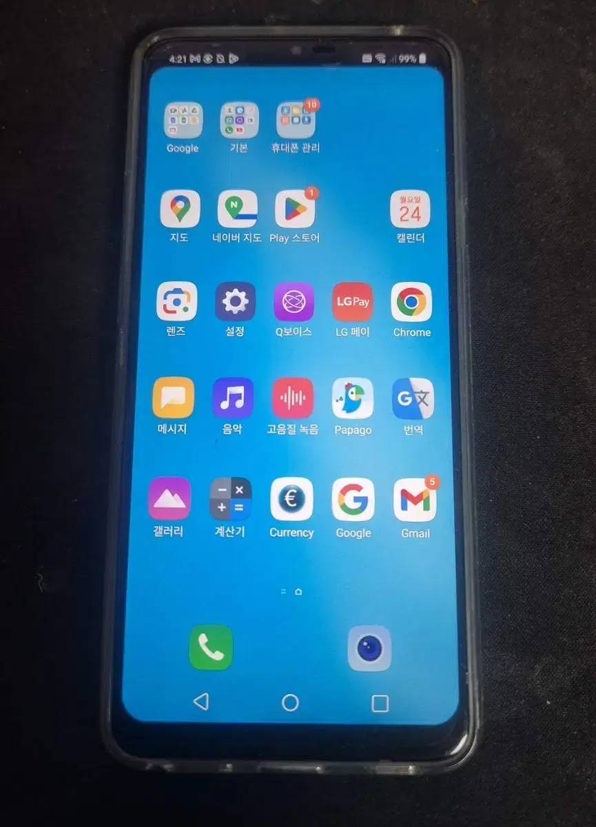 엘지 g7 ThinQ- 64기가