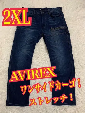 AVIREX 원사이드 카고 데님 청바지 스트레치 인디고 2XL