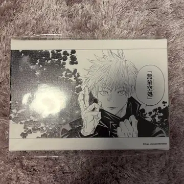 주술회전 명장면 아트 보드 무량공처 고죠 사토루