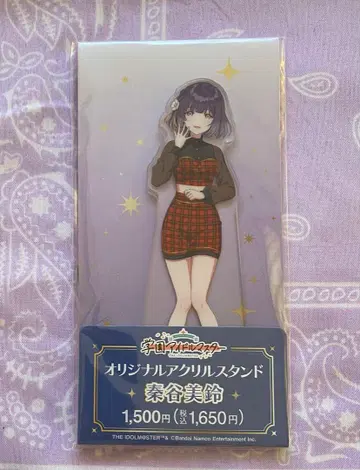 학교 아이돌 마스터 훼미리마트 아크릴 스탠드 카나야 미즈키