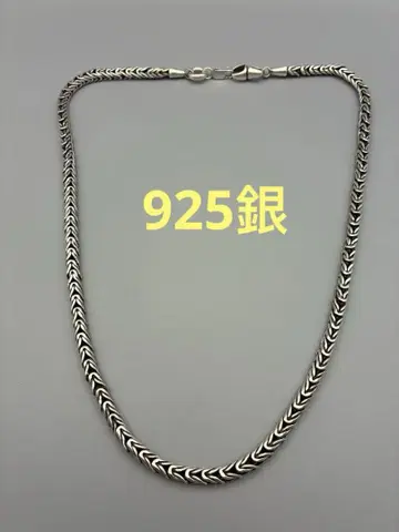 SV925 실버 목걸이 남성용 실버