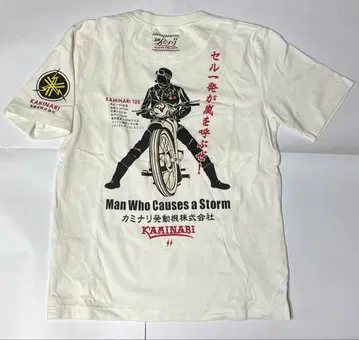 Ted company 카미나리 발동기 반팔 티셔츠