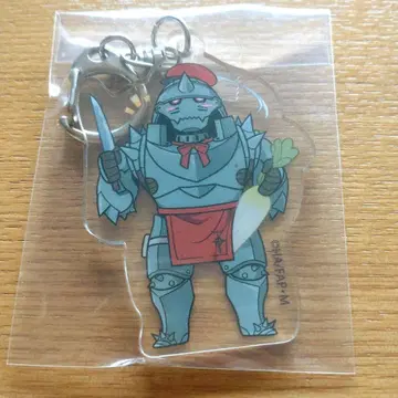 강철의 연금술사 알폰스 아크릴 키링 카페