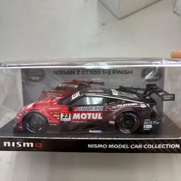 니스모 페스티벌 한정판 1/43 MOTUL AUTECH Z NISMO