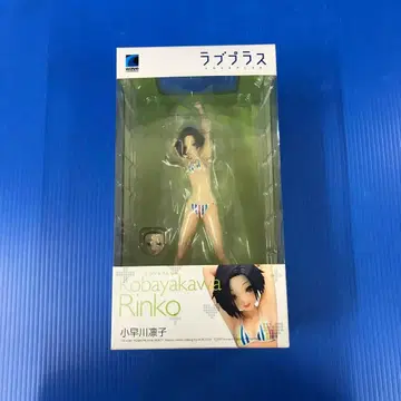 BEACH QUEENS 러브 플러스 코바야카와 린코