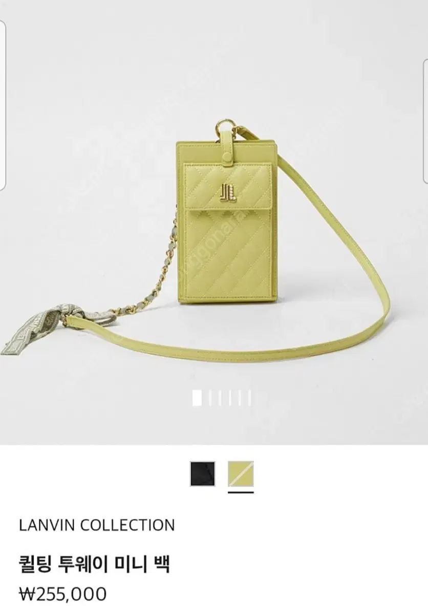 Lanvin Collection Bag Phone Bag (Quilting Two-Way Mini) Mini Bag Crossbody Bag