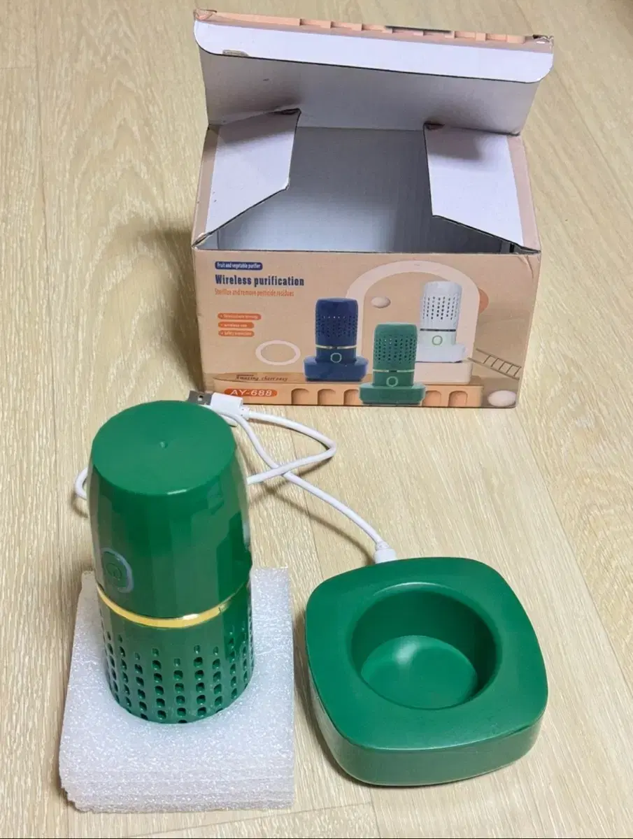 Fruit and vegetable washing sterilizer, food wireless household washing machine
