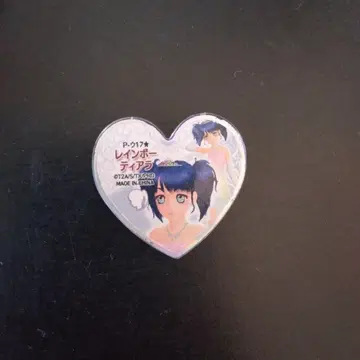 프리즘스톤 레인보우 티아라 (덤 포함)