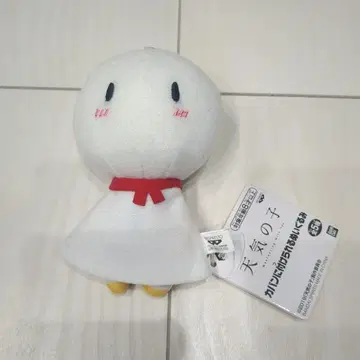 날씨의 아이 봉제 인형