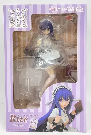 파니나이트 리제 PVC