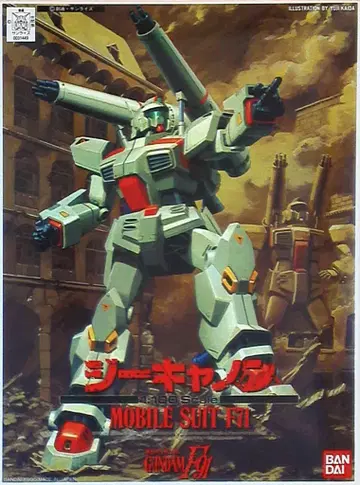 반다이 1/100 기동전사 건담 F91 지 캐논 1