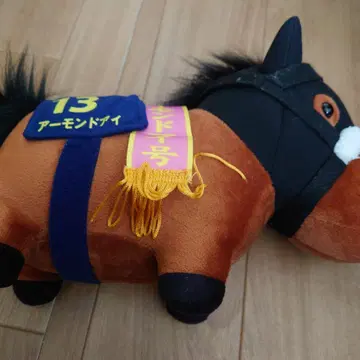 아몬드 아이 봉제 인형 서러브레드 컬렉션