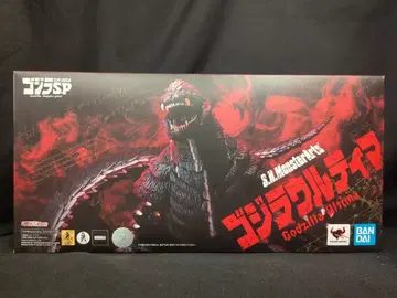 반다이 S.H.MonsterArts 고질라 S.P <> 고질라 우루티마