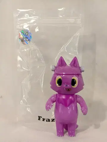 BITEMORPH 프랑켄 FRAZI 포도 제리
