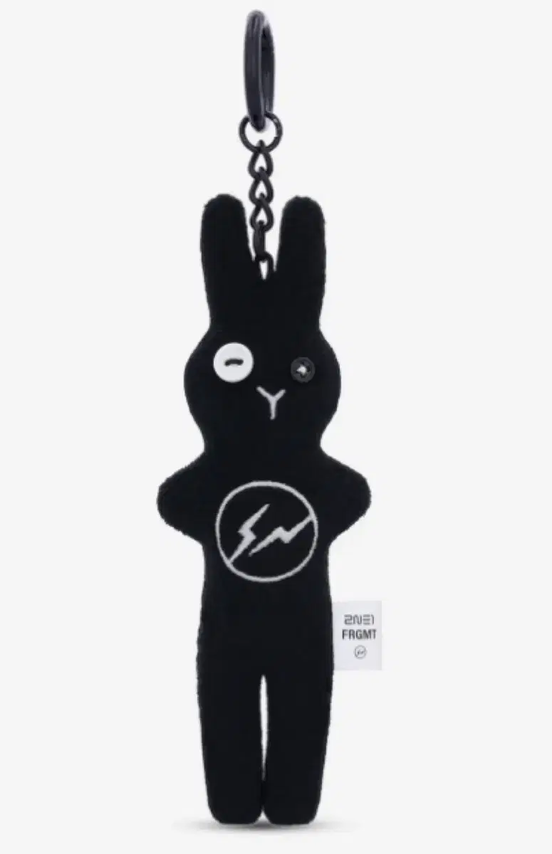 2NE1 Fragment Tamtam Keyring Black