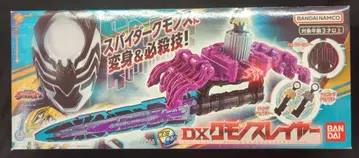 반다이남코 왕자전대 킹오거 DX 쿠모노스 레이저