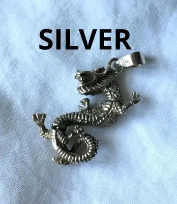 빈티지 드래곤 실버 목걸이 SILVER 용 모티브