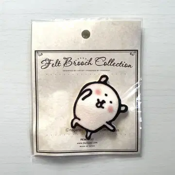 미사용 새상품 농담곰 나가노 곰 펠트 배지 초기 레어