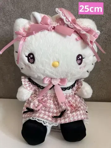 미사용 새상품 키티 몽환룩 마스코트 봉제 인형