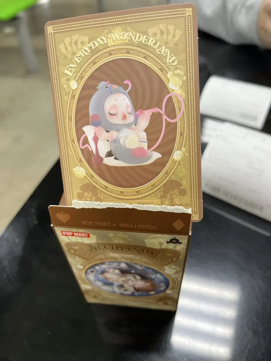 팝마트 스컬판다